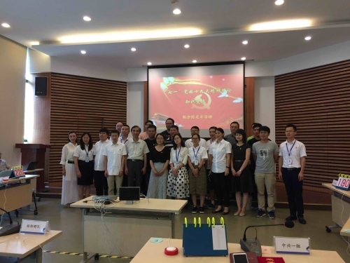 【党群园地】以考促学，让十九大精神入脑入心