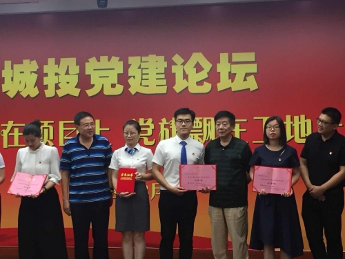 【党群园地】支部建在项目上  ，党旗飘在工地上 ——以“一个都不能少”为核心的流动党员管理“五步法”打造项目党建新亮点