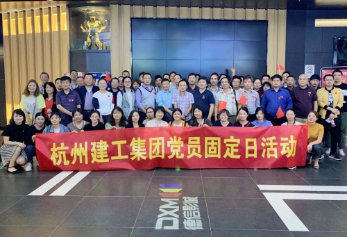 【党群园地】“我和我的祖国 ，一刻也不能分割”！