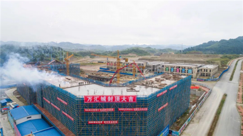【一线投影】新葡的京集团350vip集团息烽万汇城项目A1区域主体结构封顶
