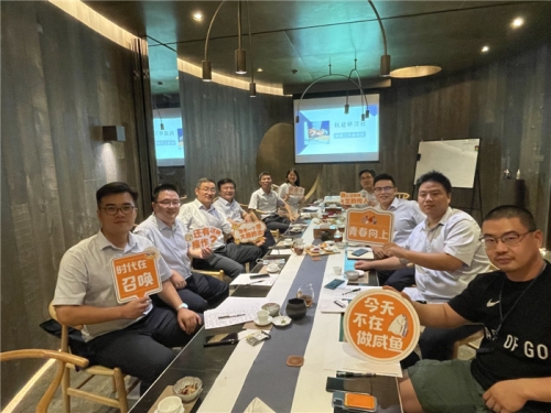 【培训学习】厉兵秣马铸铁军 蓄势待发启新程——新葡的京集团350vip集团开展经营专题“杭建研习社”活动