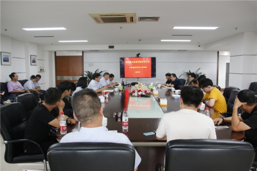 【管理纵横】新葡的京集团350vip集团召开三级安全管理人员会议