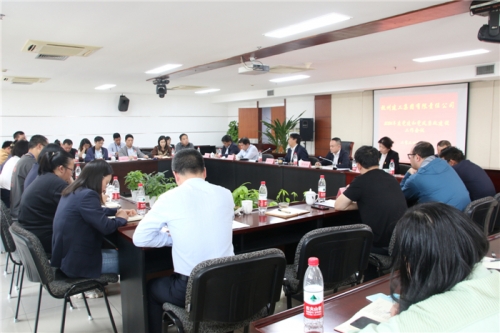 【党群园地】统一思想 提高站位 奋力推进党建与中心工作相融合 为集团逆势而上   、从胜利走向胜利提供坚强保证